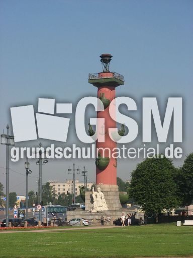 023 Rostra-Säulen.JPG